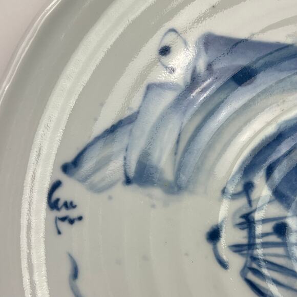 Fugu Pufferfish Vintage Japanese Ceramic Plate Handpainted Collectible 12 inch - Picture 4 of 16